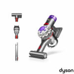 Dyson Car+Boat Handheld Vacuum, 586121-01