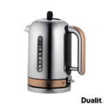Dualit Classic 1.7L Copper Spray Finish Kettle