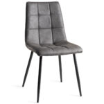 Marlow Grey Faux Leather Tapered Back Dining Chair, 2 Pack - Image 3