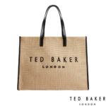 Ted Baker Pallmer Large Raffia Tote Bag in Black - Image 2