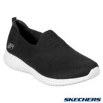 Skechers Ladies Ultra Flex Trainers in Taupe - Image 2