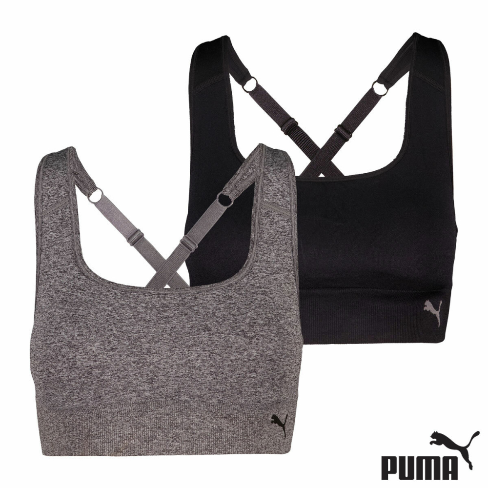 Puma Square Neck Sports Bra 2 Pack