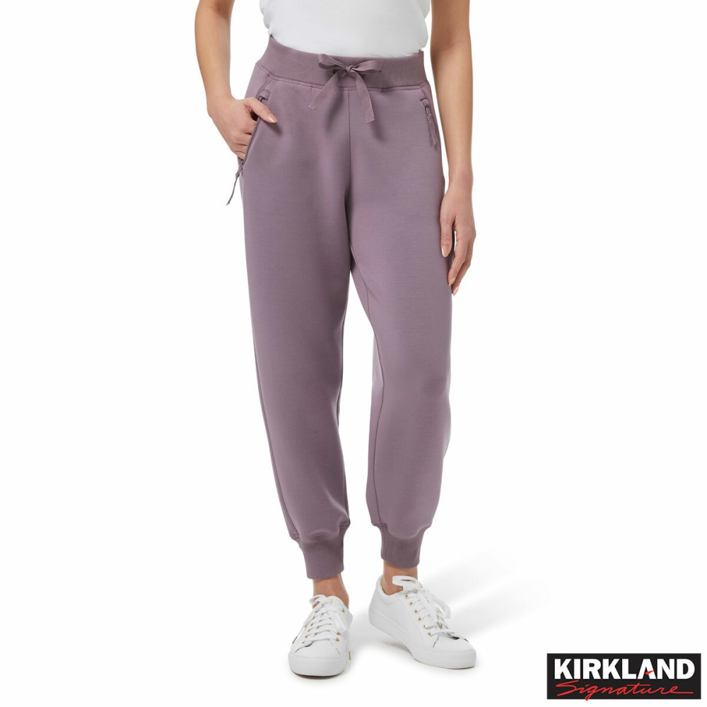 Kirkland Signature Ladies Active Joggers in Purple