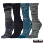 Kirkland Signature Ladies Merino Wool Blend Sock, 4 Pack in Neutral - Image 15