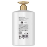 Pantene Advanced Care 5-in-1 Conditioner, 1L - Image 2