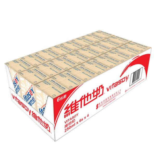 Vitasoy Soy Drink, 24 x 250ml