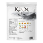 Kunin Rigato Mix, 567g - Image 2