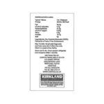 Kirkland Signature Creamy Almond Butter, 765g - Image 3