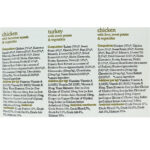 Forthglade Grain Free Variety Pack, 12 x 395g - Image 2