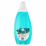 Persil Wonder Wash Laundry Liquid, 2 x 1.485L - Image 2