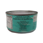 Kirkland Signature Skipjack Tuna Steak in Brine, 12 x 200g - Image 3