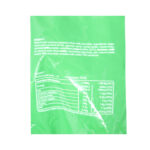 Mars Super Fun Size Mix, 1.4kg - Image 4