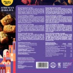 Plenty Oh Athenian Baklava, 600g - Image 2
