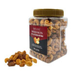 Sweet & Spicy Mixed Nuts, 907g - Image 3