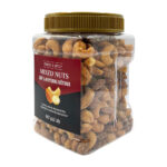 Sweet & Spicy Mixed Nuts, 907g - Image 4