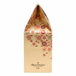 Albert Premier Coin Tote, 600g - Image 3