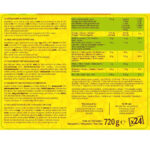 St Michel Chocolate Coated Doonuts, 24 Pack - Image 2