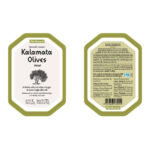 Parthenon Kalamata Pitted Olives, 1.5kg - Image 2
