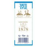 Tate & Lyle Granulated Sugar, 5kg - Image 2