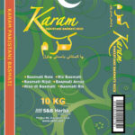 Karam Pakistani Basmati Rice, 10kg - Image 5