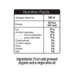 Terra Delyssa Organic Extra Virgin Olive Oil, 2 x 1L - Image 2