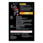 PaMi Zeng Scallion Sichuan Pepper Noodles, 12x116g - Image 2