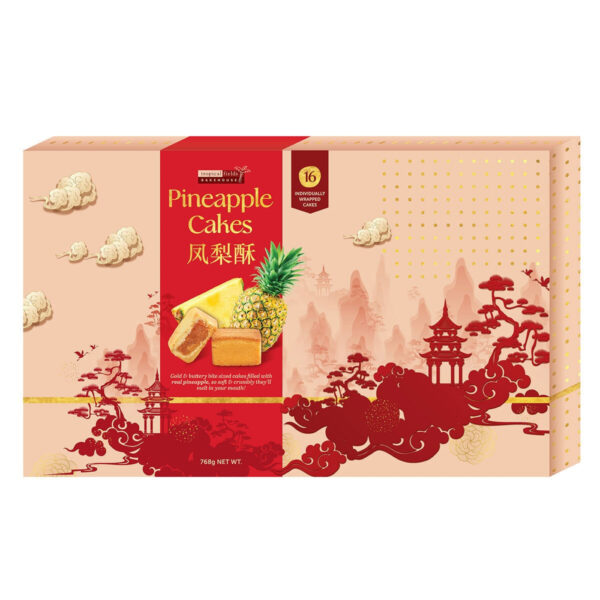 Tropical Fields Pineapple Cakes, 765g