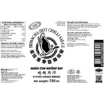 Flying Goose Sriracha Hot Chilli Sauce, 2 x 730ml - Image 4