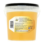 Rowse Set Honey, 1.36kg - Image 2