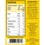 Mateo's Gourmet Texas Medium Salsa, 907g - Image 3
