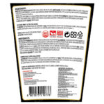 Samyang Hot Chicken Flavour Ramen Cup, 6 x 70g - Image 4