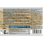 Menissez Sourdough Baguette, 5 Pack - Image 4