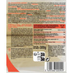 Menissez Petits Pains, 4 x 4 Pack (4 x 300g) - Image 4
