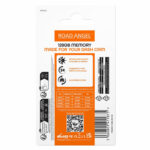 Road Angel Hardwiring Kit for Halo View 3 with 128GB SD Card - Image 4