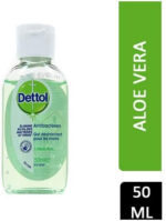 Dettol Antibacterial Hand Sanitiser with Aloe Vera, Multipack of 12 x 50ml (Packaging May Vary) - Image 13
