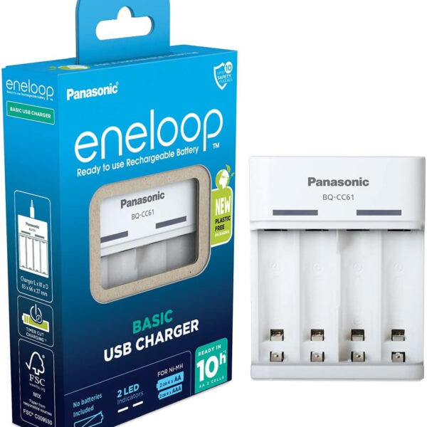 eneloop Basic USB Charger, for 2-4 AA/AAA Rechargeable Batteries, 10h charging time, 6 Safety Features, USB