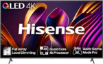 Hisense 43" 43E78QTUK QLED Smart AI TV - 4K Direct Lit Viewing, Quantum Dot Colour, Hi-View AI Engine, Dolby Vision, Dolby Atmos with Freely, Disney +, YouTube, Netflix - Image 2
