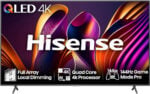 Hisense 50" 50E78QTUK PRO 144Hz QLED Smart AI TV - Hi-View AI Engine, 144Hz Game Mode PRO, Dolby Atmos, Quantum Dot Colour with Freely, Disney +, YouTube, Netflix - Image 2