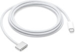 Apple USB-C to MagSafe 3 Cable (2m) ​​​​​​​