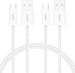 Belkin 2-Pack Braided USB-A to USB-C Cable 5ft, 15W - Soft, Flexible Fast-Charging Cable, Type C Charger Cord for iPhone 17 & 16 Series, Galaxy S25, Pixel 10, iPad Pro, & More - White