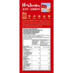 Hong Sam Won Korean Red Ginseng Drink, 30 x 50ml - Image 5